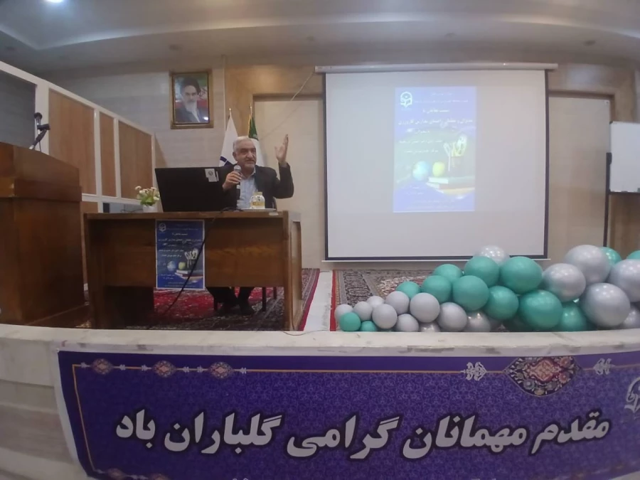 برگزاری نشست تعاملی با مدیران و معلمان راهنمای مدارس کارورزی در مرکز آموزش عالی حضرت خدیجه کبری (س) 6