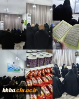  برگزاری دعای پرفیض کمیل به مناسبت ولادت حضرت زهرا(س) و روز مادر 2