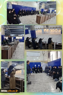 برگزاری کارگاه تیراندازی در مجموعه ورزشی هدف شهرستان دزفول 2