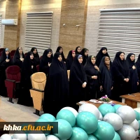  جلسه معارفه و تقدیم احکام معاونت های بسیج دانشجویی مرکز آموزش عالی حضرت خدیجه کبری(س) دزفول   2