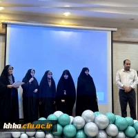  جلسه معارفه و تقدیم احکام معاونت های بسیج دانشجویی مرکز آموزش عالی حضرت خدیجه کبری(س) دزفول   9