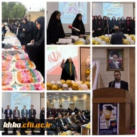 برگزاری مراسم آیین گرامیداشت روز دانشجو در مرکز آموزش عالی حضرت خدیجه کبری(س) دزفول  3