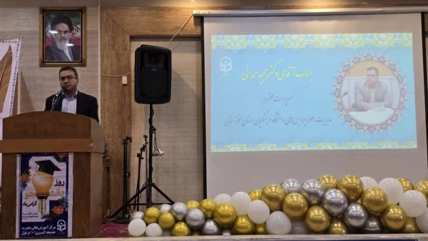 برگزاری مراسم آیین گرامیداشت روز دانشجو در مرکز آموزش عالی حضرت خدیجه کبری(س) دزفول  5