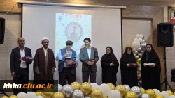 برگزاری مراسم آیین گرامیداشت روز دانشجو در مرکز آموزش عالی حضرت خدیجه کبری(س) دزفول  6