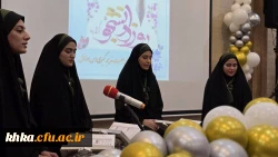 برگزاری مراسم آیین گرامیداشت روز دانشجو در مرکز آموزش عالی حضرت خدیجه کبری(س) دزفول  9