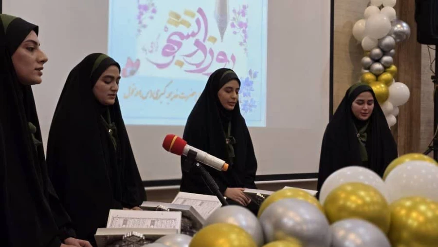 برگزاری مراسم آیین گرامیداشت روز دانشجو در مرکز آموزش عالی حضرت خدیجه کبری(س) دزفول  9