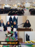 برگزاری مراسم اهدای قرآن کریم به دانشجو معلمان ورودی 1404 از طرف مقام معظم رهبری (مدظله العالی) 2