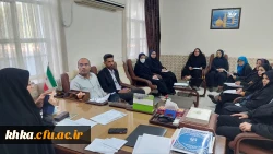 برگزاری جلسه هماهنگی حوزه های مختلف در خصوص تکمیل رهنامه ۴۰ ماده ای 4