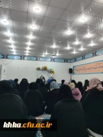 برگزاری جشن ولادت حضرت زهرا سلام الله علیها و روز مادر در سرای دانشجویی  2