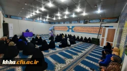 برگزاری کارگاه چیستی وچرایی تربیت در مسیر آموزش  4