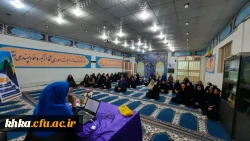 برگزاری کارگاه چیستی وچرایی تربیت در مسیر آموزش  5