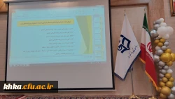 برگزاری نشست توجیهی آیین نامه شورای انضباطی با حضور معاون توسعه منابع و امور دانشجویی پردیس حضرت فاطمه الزهرا (س) 4