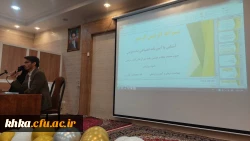 برگزاری نشست توجیهی آیین نامه شورای انضباطی با حضور معاون توسعه منابع و امور دانشجویی پردیس حضرت فاطمه الزهرا (س) 12