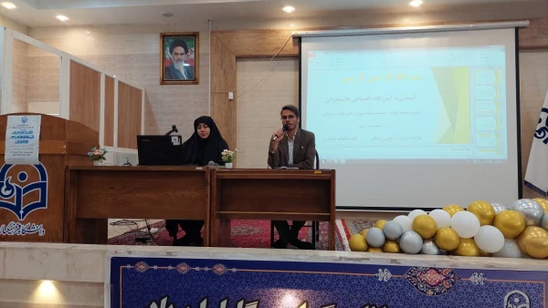 برگزاری نشست توجیهی آیین نامه شورای انضباطی با حضور معاون توسعه منابع و امور دانشجویی پردیس حضرت فاطمه الزهرا (س) 13