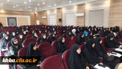 برگزاری نشست توجیهی آیین نامه شورای انضباطی با حضور معاون توسعه منابع و امور دانشجویی پردیس حضرت فاطمه الزهرا (س) 16