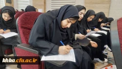 برگزاری نشست توجیهی آیین نامه شورای انضباطی با حضور معاون توسعه منابع و امور دانشجویی پردیس حضرت فاطمه الزهرا (س) 17