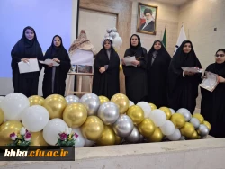 برگزاری مراسم اختتامیه هفته پژوش 5