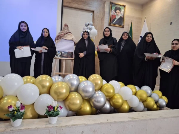 برگزاری مراسم اختتامیه هفته پژوش 5