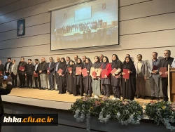 تجلیل از پژوهشگران برترمرکز آموزش عالی حضرت خدیجه کبری(س) در دانشگاه جندی شاپور 3