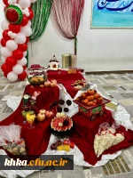  برگزاری مراسم شب یلدا با هدف گرامیداشت فرهنگ و سنت های ایرانی  9