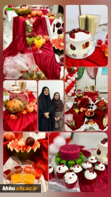 در راستای گرامیداشت شب یلدا

 برگزاری مراسم شب یلدا با هدف گرامیداشت فرهنگ و سنت های ایرانی 