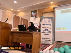 برگزاری کارگاه آموزشی آگاهی مقاومت دارویی 7