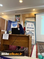 برگزاری کارگاه آموزشی آگاهی مقاومت دارویی 8