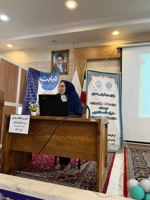 برگزاری کارگاه آموزشی آگاهی مقاومت دارویی 8