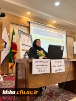 برگزاری کارگاه آموزشی آگاهی مقاومت دارویی 12