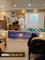 برگزاری کارگاه آموزشی آگاهی مقاومت دارویی 13