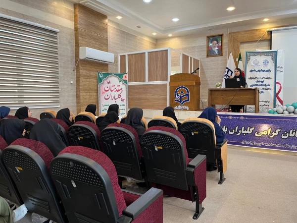 برگزاری کارگاه آموزشی آگاهی مقاومت دارویی 17