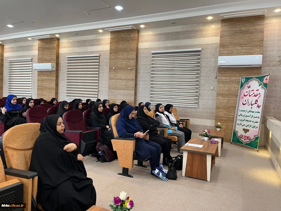 برگزاری کارگاه آموزشی آگاهی مقاومت دارویی 22