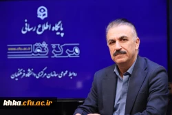 برگزاری سی و یکمین دوره المپیاد علمی دانشجویی دانشگاه فرهنگیان 2