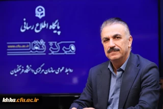 المپیاد علمی دانشجویی

برگزاری سی و یکمین دوره المپیاد علمی دانشجویی دانشگاه فرهنگیان