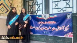 برگزاری میز خدمت مرکز حضرت خدیجه کبری (س) دزفول به مناسبت اعیاد شعبانیه 4