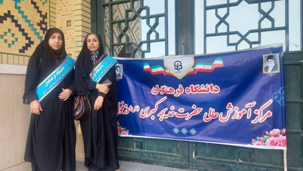 برگزاری میز خدمت مرکز حضرت خدیجه کبری (س) دزفول به مناسبت اعیاد شعبانیه 4