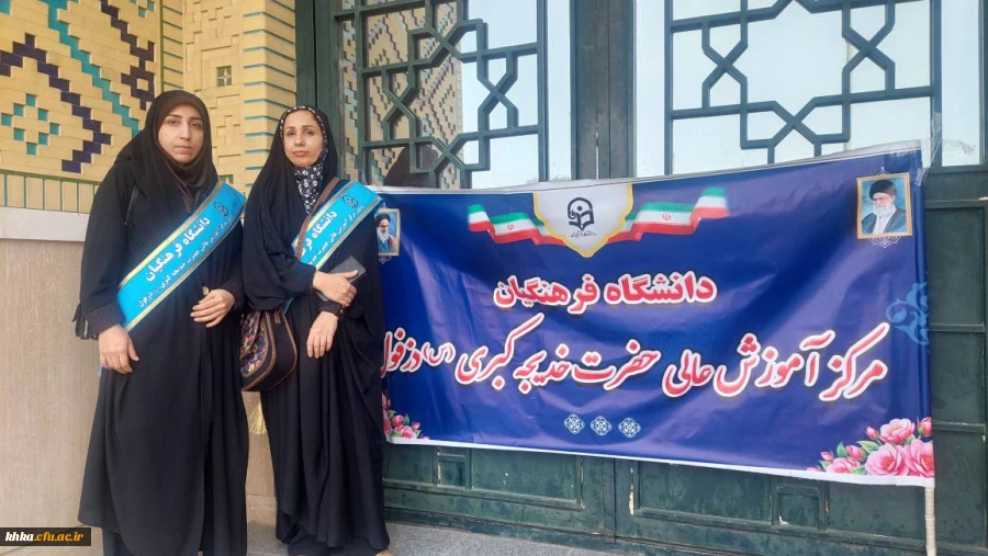 برگزاری میز خدمت مرکز حضرت خدیجه کبری (س) دزفول به مناسبت اعیاد شعبانیه 4