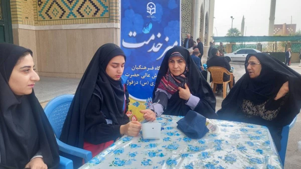 برگزاری میز خدمت مرکز حضرت خدیجه کبری (س) دزفول به مناسبت اعیاد شعبانیه 2