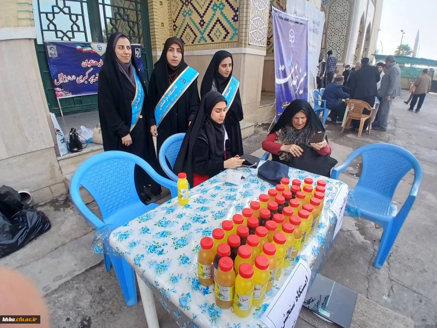 برگزاری میز خدمت مرکز حضرت خدیجه کبری (س) دزفول به مناسبت اعیاد شعبانیه 2
