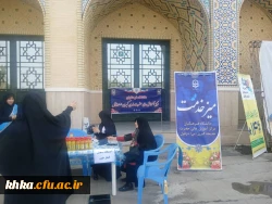 برگزاری میز خدمت مرکز حضرت خدیجه کبری (س) دزفول به مناسبت اعیاد شعبانیه 5