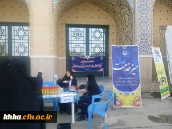 برگزاری میز خدمت مرکز حضرت خدیجه کبری (س) دزفول به مناسبت اعیاد شعبانیه 7