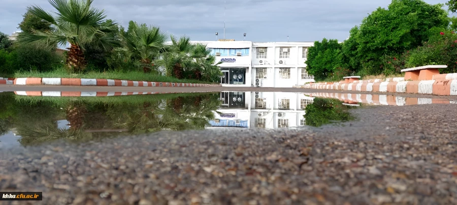 مرکز آموزش عالی حضرت خدیجه کبری (س) دزفول