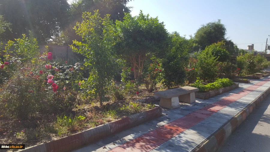 نمایی از حیاط زیبای مرکز آموزش عالی حضرت خدیجه کبری (س) دزفول

