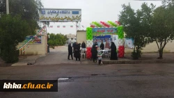 حضور کارمندان و دانشجومعلمان مرکز آموزش عالی حضرت خدیجه کبری (س) در راهپیمایی 22 بهمن و برپایی غرفه کودک 2