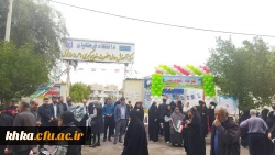 حضور کارمندان و دانشجومعلمان مرکز آموزش عالی حضرت خدیجه کبری (س) در راهپیمایی 22 بهمن و برپایی غرفه کودک 3