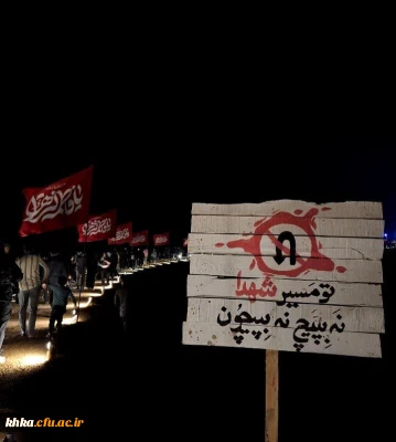 کاروان راهیان نور مرکز آموزش عالی حضرت خدیجه کبری(س) دزفول در سفری سه روزه به مناطق عملیاتی جنوب