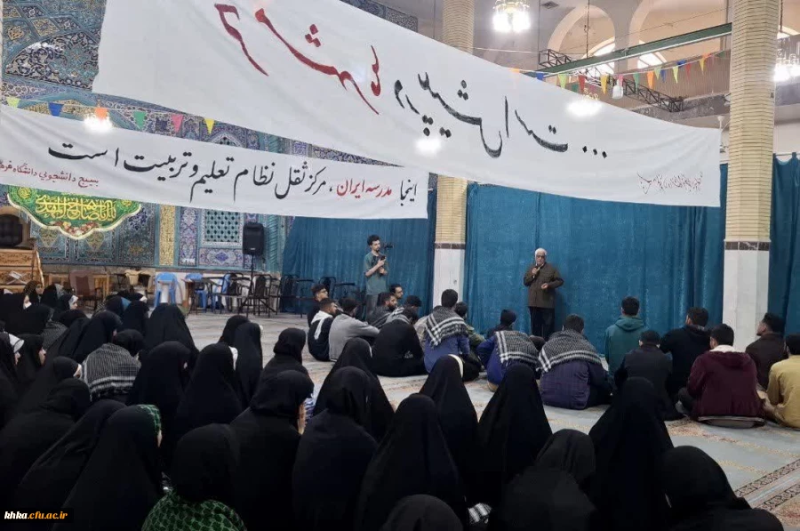 کاروان راهیان نور مرکز آموزش عالی حضرت خدیجه کبری(س) دزفول در سفری سه روزه به مناطق عملیاتی جنوب 3