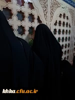 کاروان راهیان نور مرکز آموزش عالی حضرت خدیجه کبری(س) دزفول در سفری سه روزه به مناطق عملیاتی جنوب 4