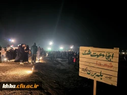 کاروان راهیان نور مرکز آموزش عالی حضرت خدیجه کبری(س) دزفول در سفری سه روزه به مناطق عملیاتی جنوب 7