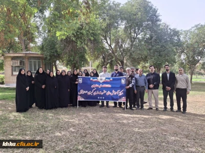 به مناسبت اعیاد شعبانیه ودهه فجر

برگزاری گشت دسته جمعی و برنامه ورزشی دوستانه ویژه کارکنان به مناسبت اعیاد شعبانیه و گرامیداشت دهه مبارک فجر